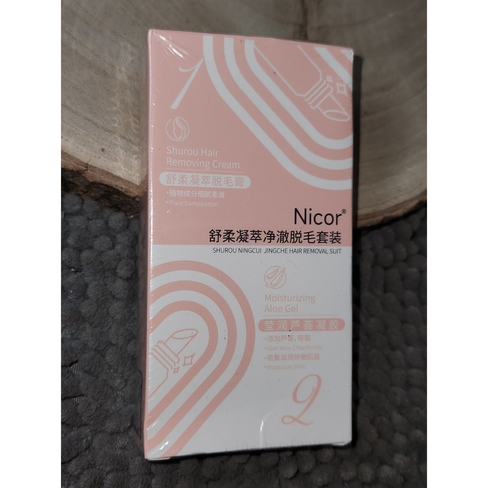 Nicor Hair Removal Cream For Face 1.4 oz New In Package